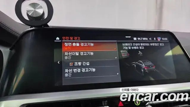 BMW 3 Series 2019 — Şəkil 1/30