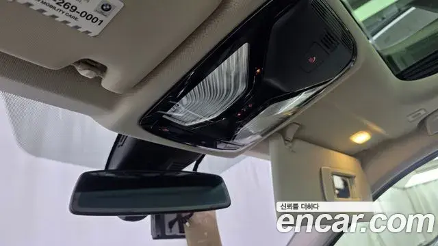 BMW 3 Series 2019 — Şəkil 25/30