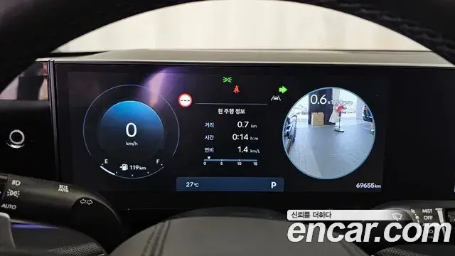 Hyundai Grandeur Hybrid 2023 — ფოტო 15/35