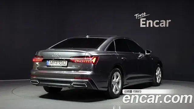 Audi A6 2021 — Şəkil 3/35