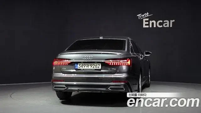 Audi A6 2021 — Şəkil 20/35