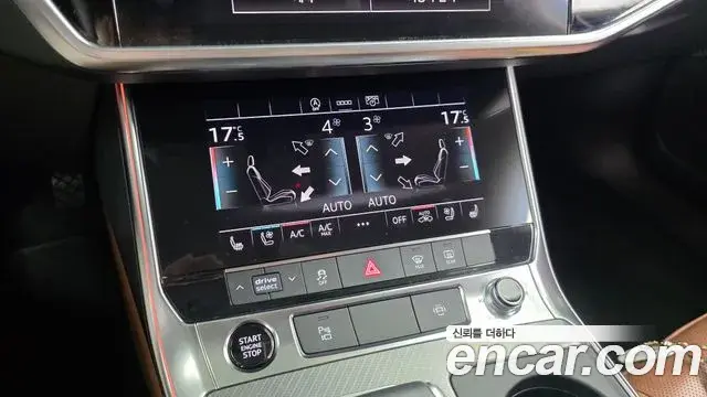 Audi A6 2021 — Şəkil 13/35