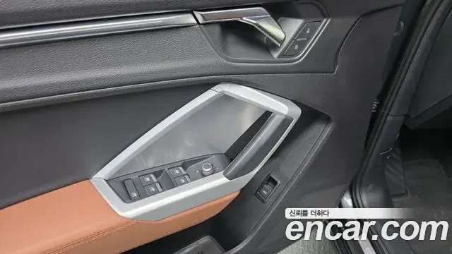 Audi Q3 2022 — Фото 13/20