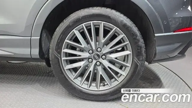 Audi Q3 2022 — Şəkil 21/31