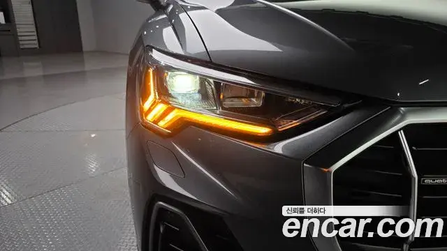Audi Q3 2022 — Şəkil 31/31