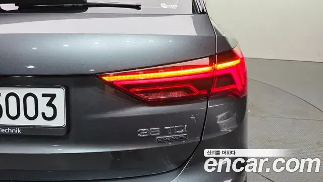 Audi Q3 2022 — Şəkil 12/31