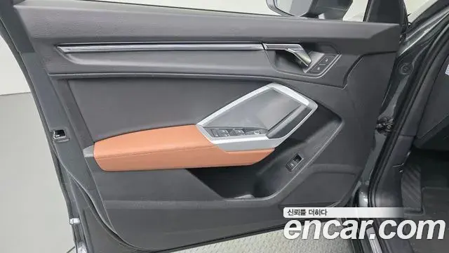 Audi Q3 2022 — Şəkil 5/31