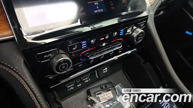 Jeep Grand Cherokee 2021 — Photo 24/30