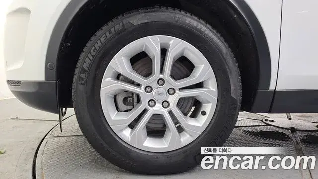 Land Rover Discovery Sport 2021 — Photo 22/33