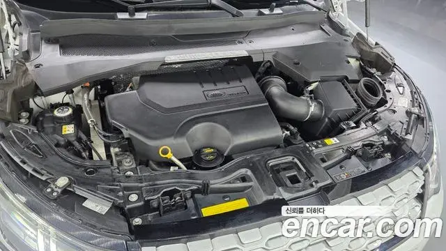 Land Rover Discovery Sport 2021 — Photo 30/33