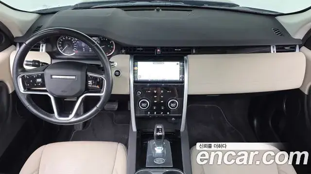 Land Rover Discovery Sport 2021 — Photo 8/33
