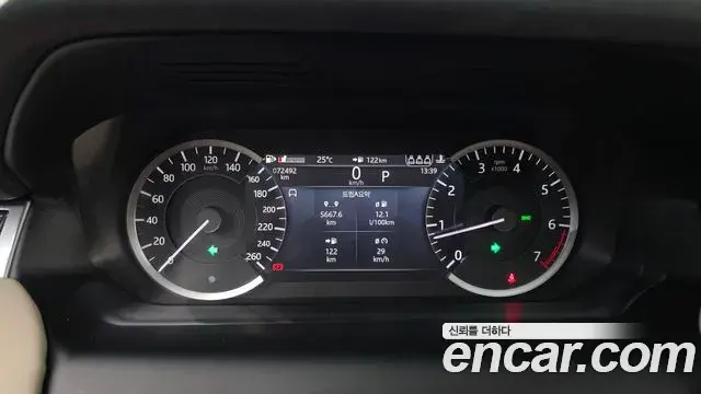 Land Rover Discovery Sport 2021 — Photo 32/33