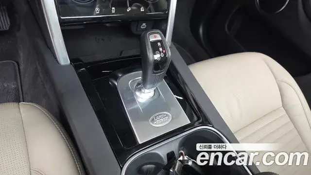 Land Rover Discovery Sport 2021 — Photo 5/33