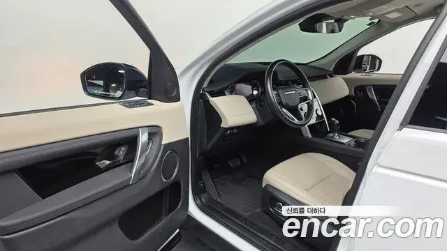 Land Rover Discovery Sport 2021 — Photo 33/33