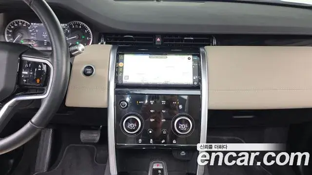 Land Rover Discovery Sport 2021 — Photo 15/33