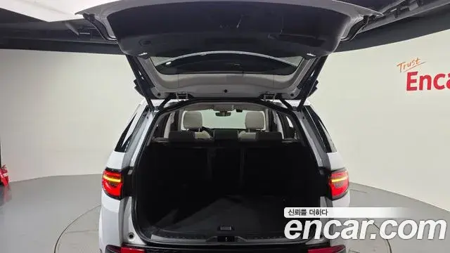 Land Rover Discovery Sport 2021 — Photo 27/33