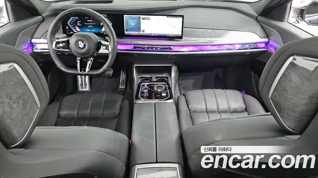 BMW 7 Series 2024 — Photo 20/32