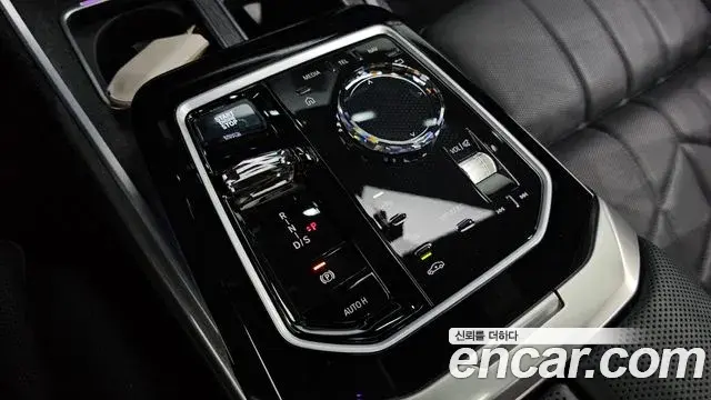 BMW 7 Series 2024 — Photo 10/32