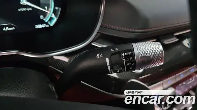 Genesis G80 2024 — Şəkil 21/35