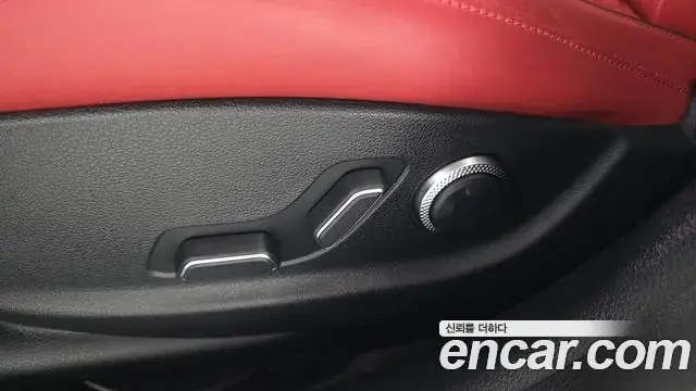 Genesis G80 2024 — Şəkil 16/35
