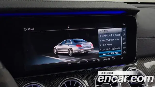 Mercedes-Benz E-Class 2018 — Фото 17/20
