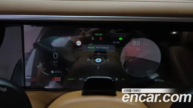 Hyundai Palisade 2025 — ფოტო 19/20