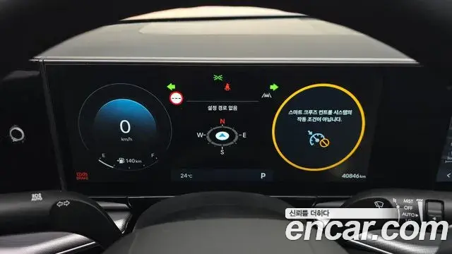 Hyundai Grandeur Hybrid 2023 — ფოტო 16/32