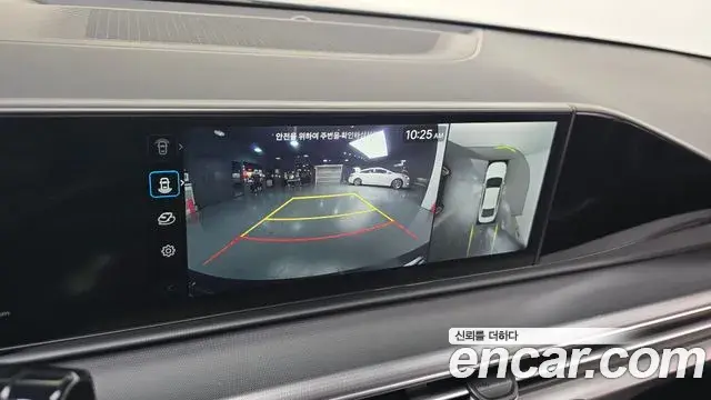 Hyundai Grandeur Hybrid 2023 — ფოტო 27/32