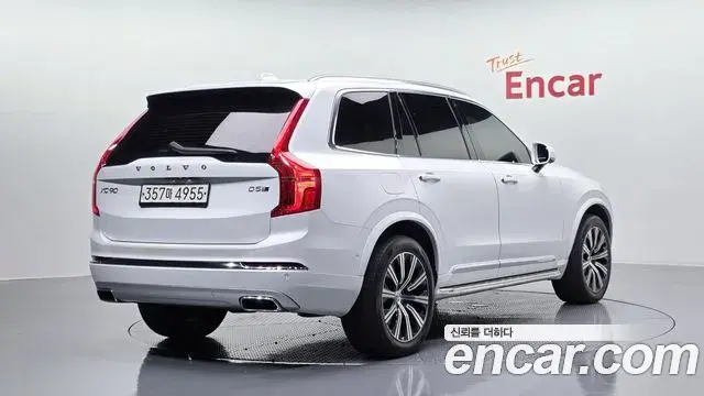Volvo XC90 2020 — ფოტო 15/20