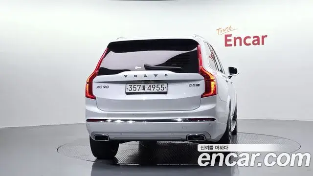 Volvo XC90 2020 — ფოტო 12/20