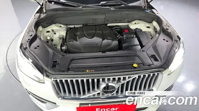 Volvo XC90 2020 — ფოტო 7/20