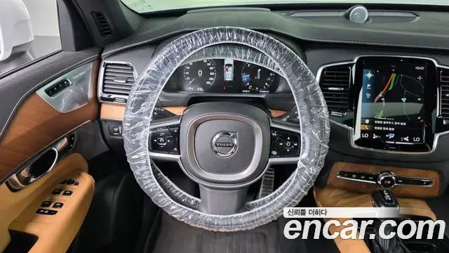 Volvo XC90 2020 — ფოტო 4/20