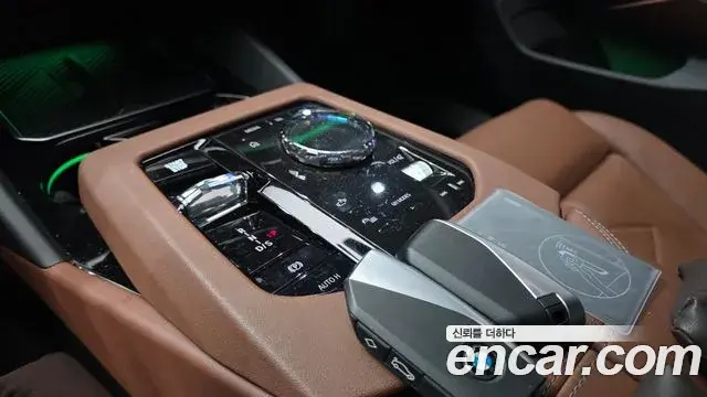 BMW 5 Series 2024 — Şəkil 3/31