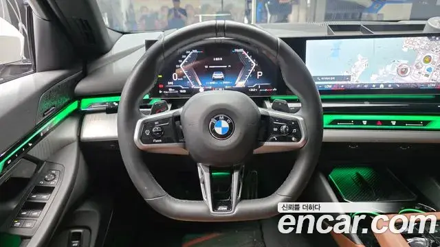 BMW 5 Series 2024 — Şəkil 26/31