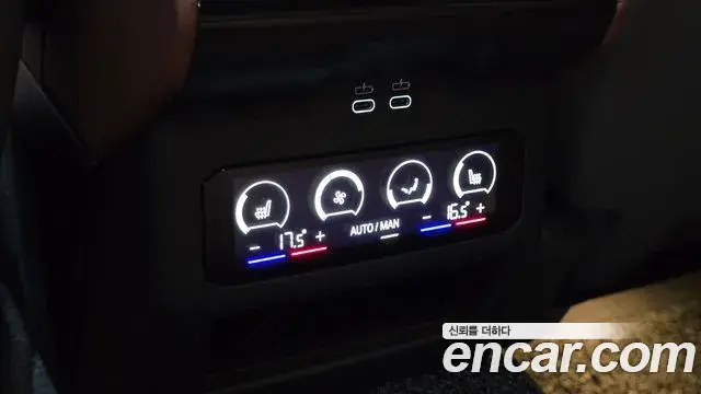 BMW 5 Series 2024 — Şəkil 9/31