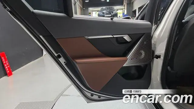 BMW 5 Series 2024 — Şəkil 5/31