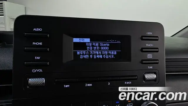 Hyundai Staria 2022 — Фото 15/20