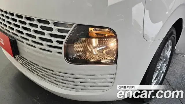 Hyundai Staria 2022 — Şəkil 7/30