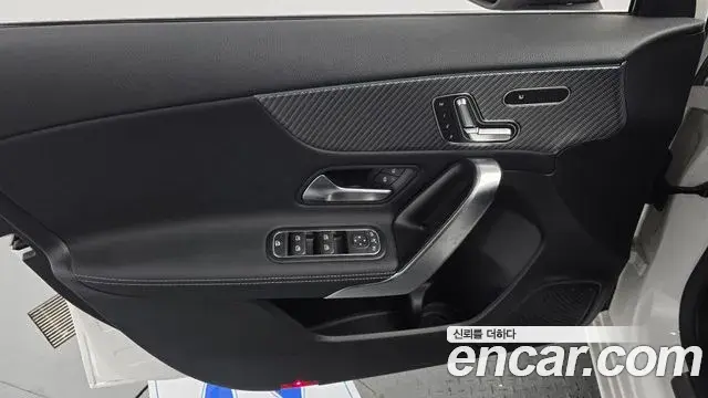 Mercedes-Benz A-Class 2025 — Photo 24/31