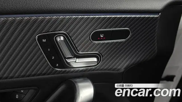 Mercedes-Benz A-Class 2025 — Photo 7/31