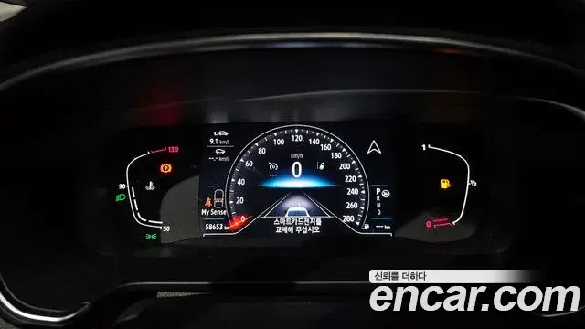 Renault Samsung SM6 2023 — ფოტო 27/32