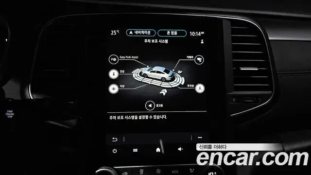 Renault Samsung SM6 2023 — ფოტო 16/32