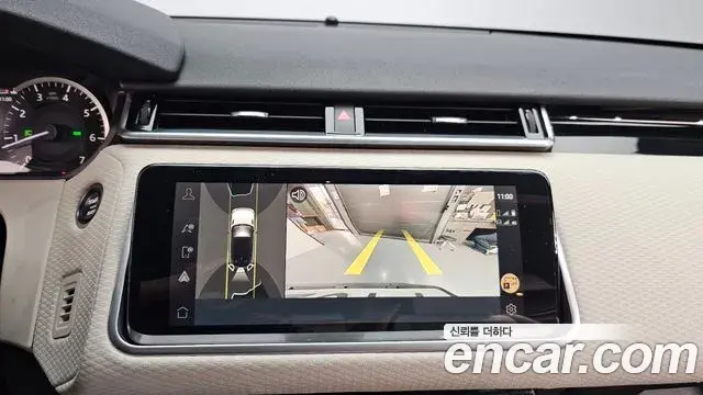 Land Rover Range Rover Velar 2023 — Photo 15/20