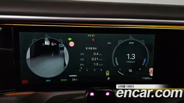 Hyundai Palisade 2025 — Photo 2/35