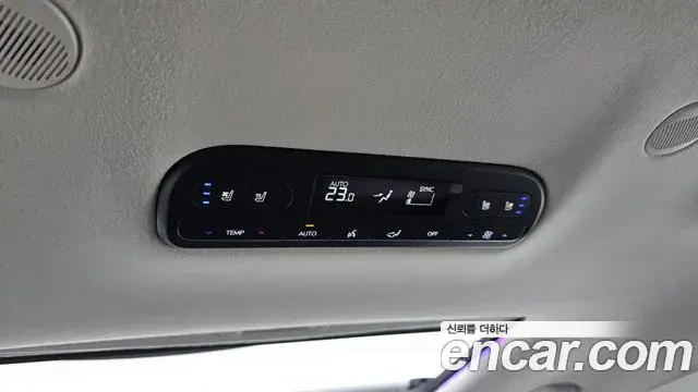 Hyundai Palisade 2025 — Photo 16/35