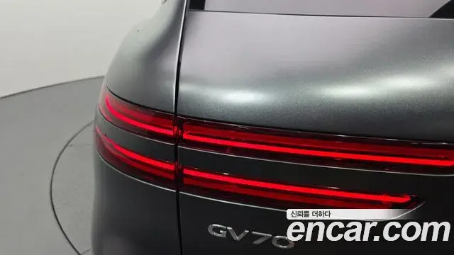 Genesis GV70 2022 — Şəkil 7/33