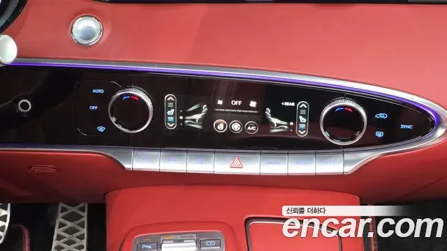 Genesis GV70 2022 — Şəkil 31/33