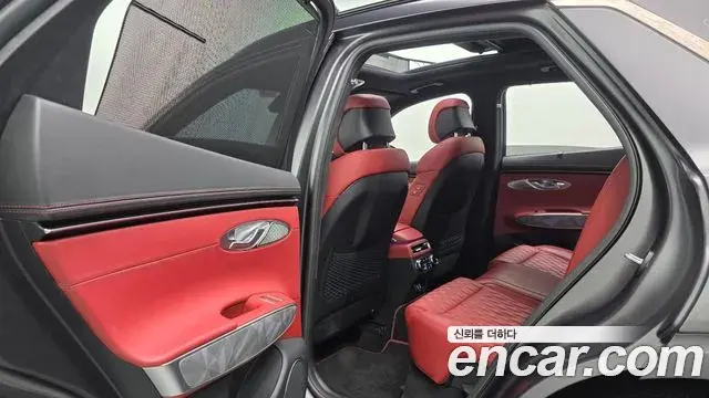 Genesis GV70 2022 — Şəkil 33/33