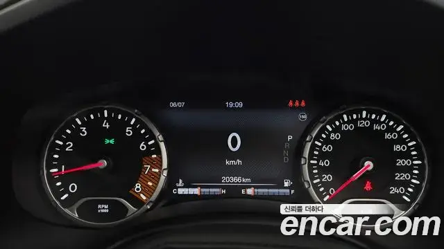Jeep Renegade 2023 — Şəkil 8/20