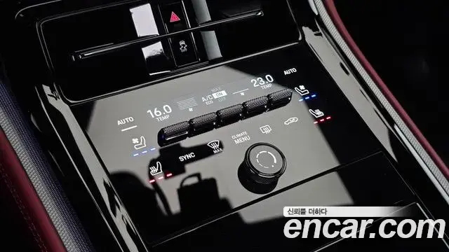 Porsche Panamera 2024 — Şəkil 21/39